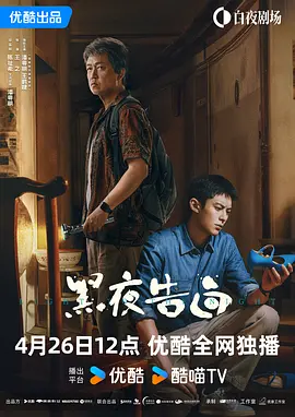 国产一寡妇片免费观看