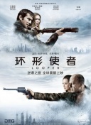 国产成人综合自拍